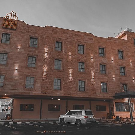Beautat Hotel Abha Extérieur photo