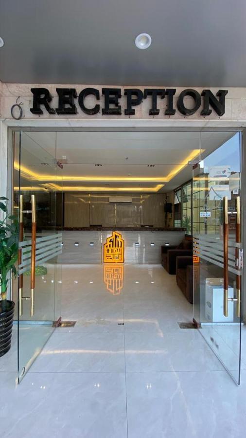 Beautat Hotel Abha Extérieur photo