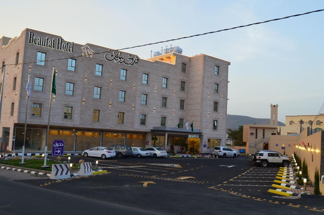 Beautat Hotel Abha Extérieur photo